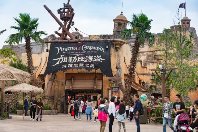 Entrane_to_Pirates_of_the_Caribbean_Battle_for_the_Sunken_Treasure_at_Shanghai_Disneyland_Park%20Medium.jpeg